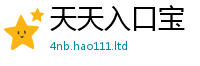 2025精准资料大全免费被7777788888管家婆凤凰网查一下云间玉箭